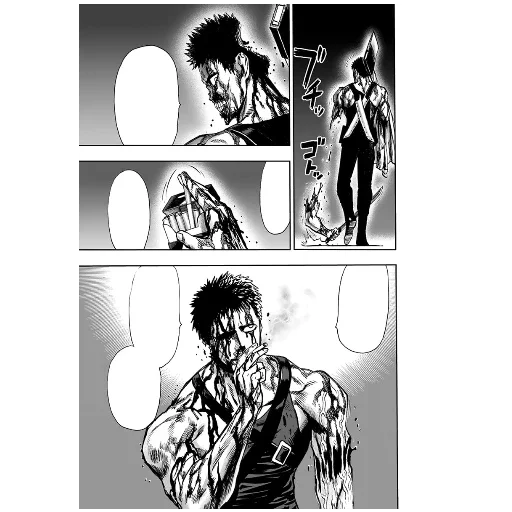 Sticker zombieman8 - 1