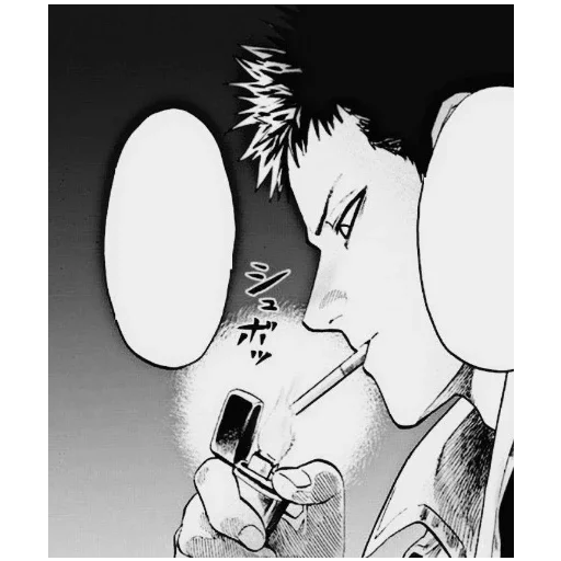 Стикер zombieman8 - 1