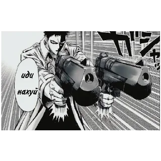 Sticker zombieman - 9