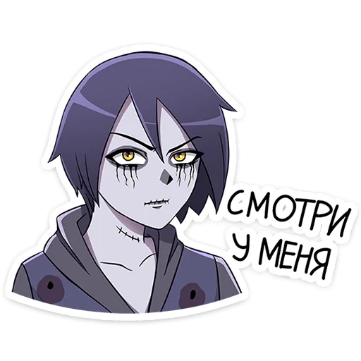 Зомби Зак от @stickers_vk - 