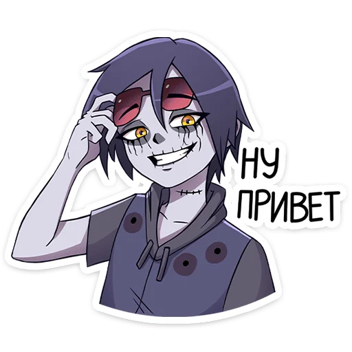 Sticker Зомби Зак от @stickers_vk - 5