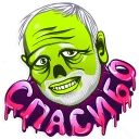 Стикер Portal crazy pack - 6