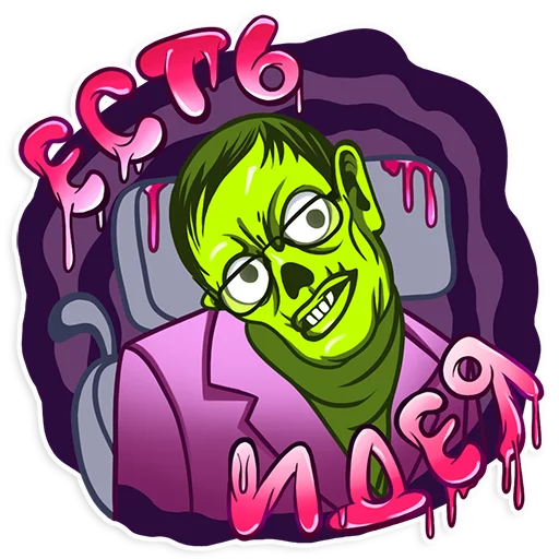 Sticker zomby_portal - 1