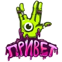 Стикер Portal crazy pack - 4