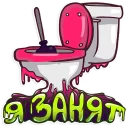 Стикер Portal crazy pack - 5