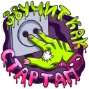 Стикер Portal crazy pack - 9