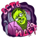 Стикер Portal crazy pack - 0