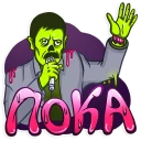 Стикер Portal crazy pack - 1