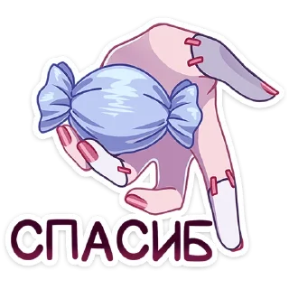 Sticker Зомбяка от @TgSticker - 3