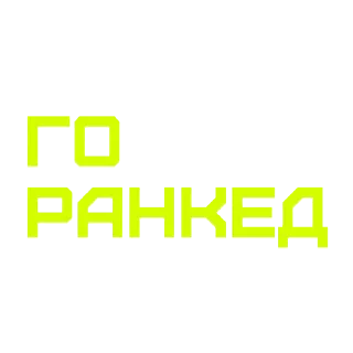 Sticker zone 51 gamers - 8