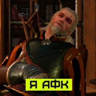 Sticker zone 51 gamers - 5