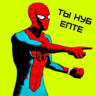 Sticker zone 51 gamers - 1