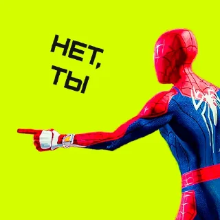 Sticker zone 51 gamers - 4