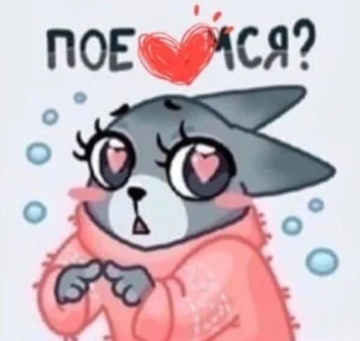 Sticker коробочка @zookek - 9