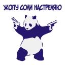 mammal clipart cartoon