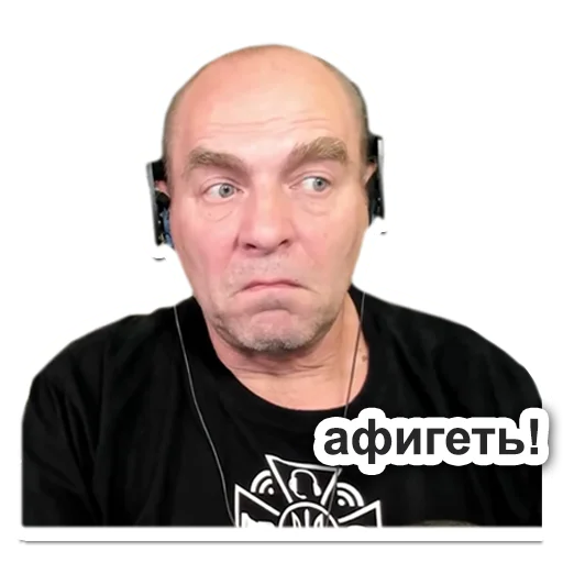 Стикер zoopsychologist - 1