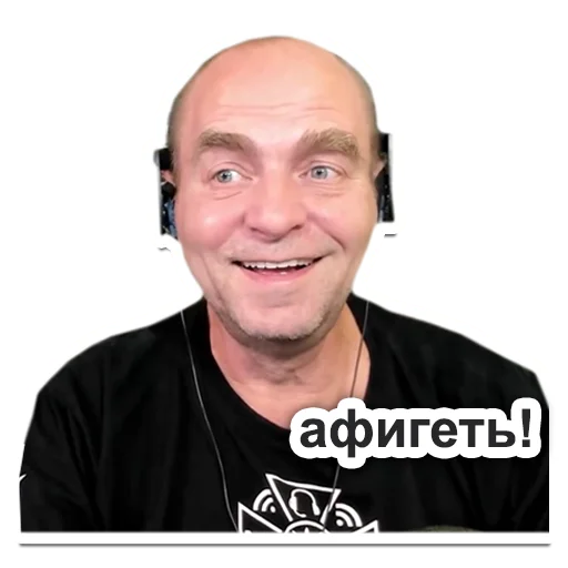 Стикер zoopsychologist - 1