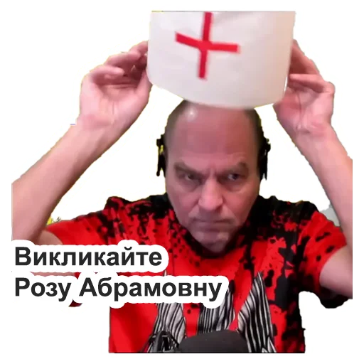 Sticker zoopsychologist - 1