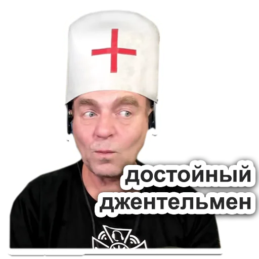 Sticker zoopsychologist - 1