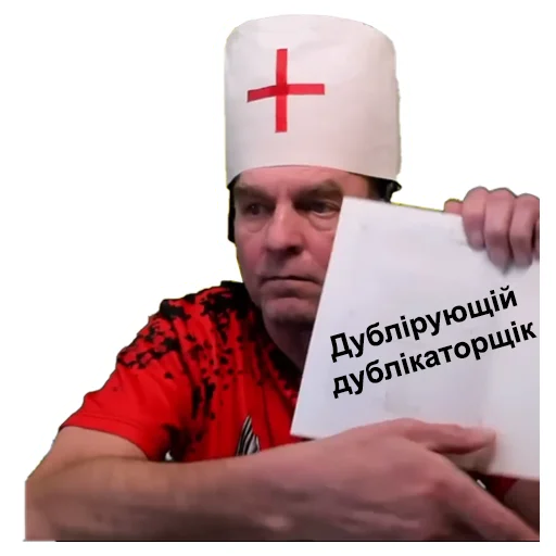 Sticker zoopsychologist - 1