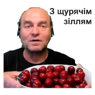 Стикер Зоопсихолог - 6