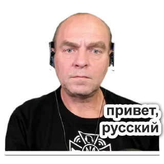 Стикер Зоопсихолог - 7