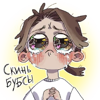 Стикер zopapis - 2