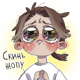 Стикер zopapis - 0