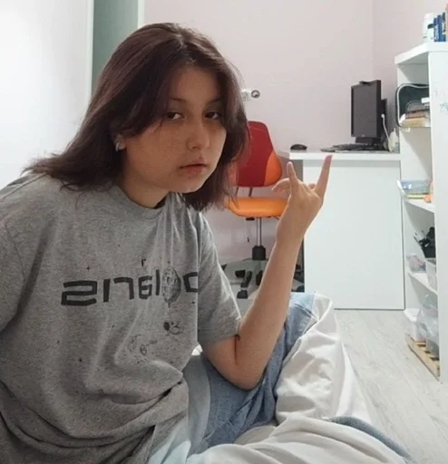 Человек комнатный одежда