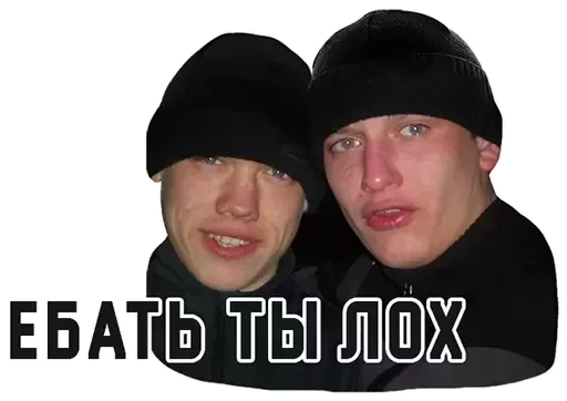 человеческое лицо улыбаться одежда