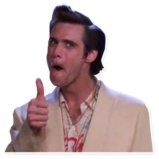 человеческое лицо Человек одежда