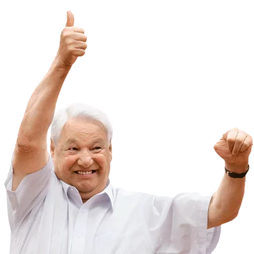 Человек человеческое лицо улыбаться