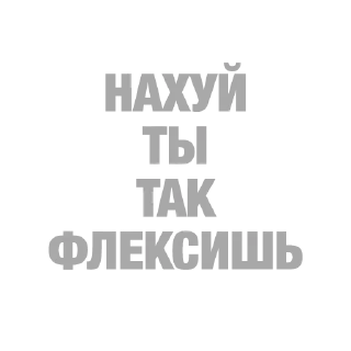 Стикер zorgi1 - 6