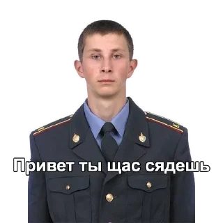 Стикер zorgi1 - 2