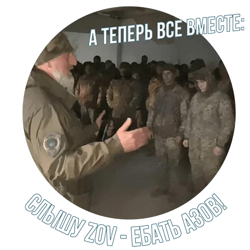 СМС одежда скриншот