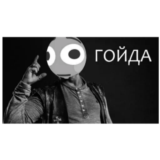 Sticker zovvvvvvvvvv - 1