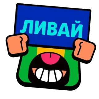 Sticker @stickeri_tg 💋<-- стикеры тут - 11