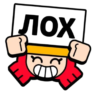 Sticker @stickeri_tg 💋<-- стикеры тут - 4