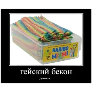 Sticker Больше стиков тут: @stikery4 - 3