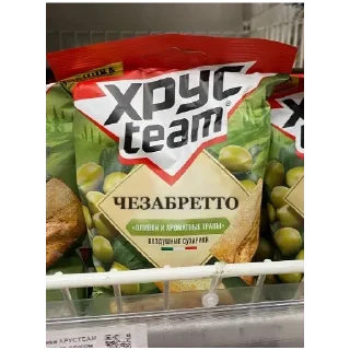 Sticker Больше стиков тут: @stikery4 - 8