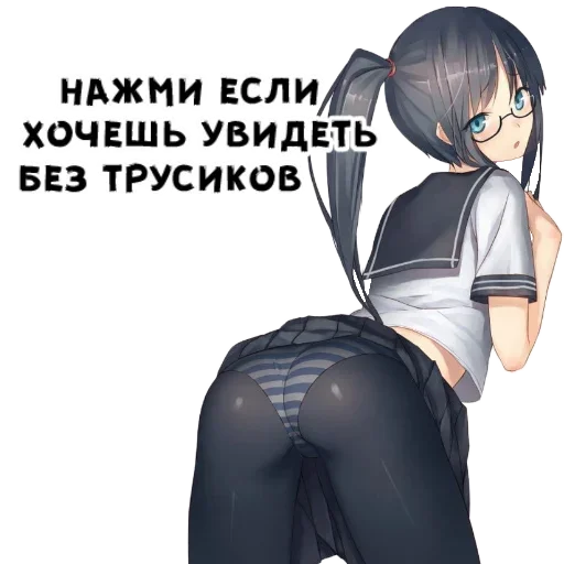 Стикер zqaXlTqawqjeMMYx_by_stickers_stealer_bot - 1