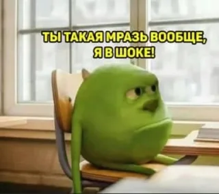 Sticker Больше стиков тут: @stikery4 - 3