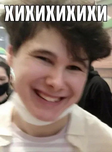 Больше стикеров тут: @allstickers_tg - 