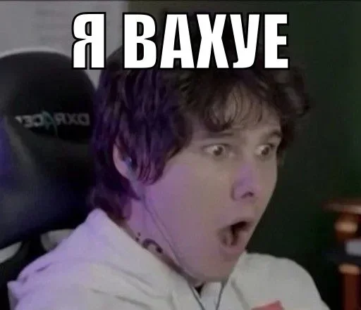 Sticker zrPSWJuHzGXjLSMy_by_stickers_stealer_bot - 1