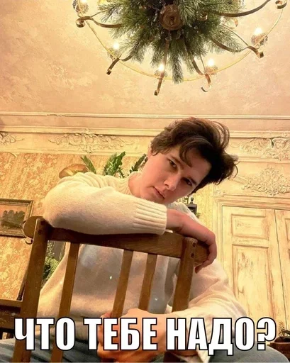 Sticker zrPSWJuHzGXjLSMy_by_stickers_stealer_bot - 1