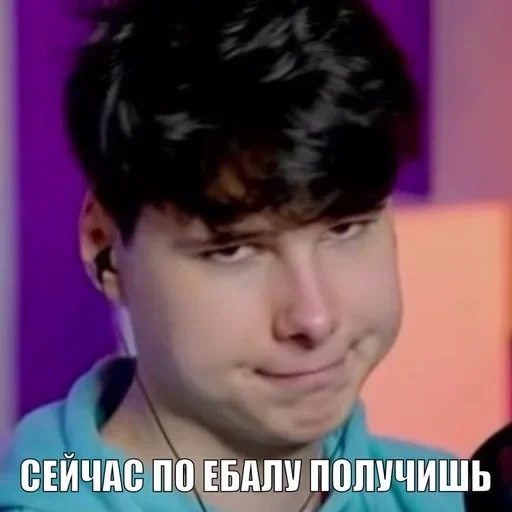 Sticker zrPSWJuHzGXjLSMy_by_stickers_stealer_bot - 1