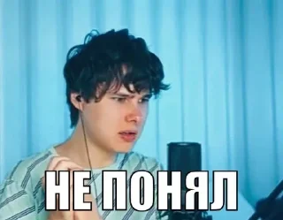 Стикер Больше стикеров тут: @allstickers_tg - 2