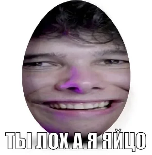 Стикер Больше стикеров тут: @allstickers_tg - 1