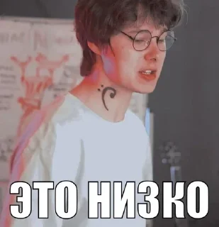 Стикер Больше стикеров тут: @allstickers_tg - 11