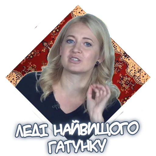 human face text clothing